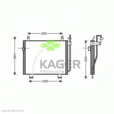 Конденсатор, кондиционер KAGER купить