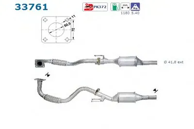 Катализатор для переоборудования AS купить
