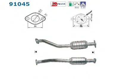 Катализатор для переоборудования AS купить