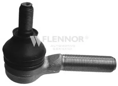 Наконечник поперечной рулевой тяги KAWE купить