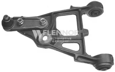 Рычаг независимой подвески колеса, подвеска колеса KAWE купить