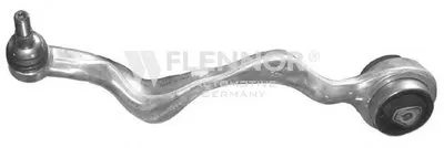 Рычаг независимой подвески колеса, подвеска колеса KAWE купить