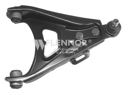 Рычаг независимой подвески колеса, подвеска колеса KAWE купить