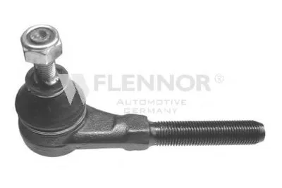 Наконечник поперечной рулевой тяги KAWE купить