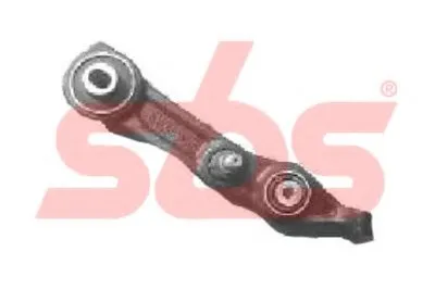 Рычаг независимой подвески колеса, подвеска колеса sbs купить