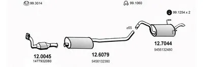 Система выпуска ОГ ASSO купить