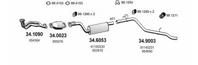 Система выпуска ОГ ASSO купить