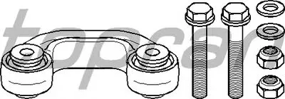 Тяга / стойка, стабилизатор TOPRAN купить