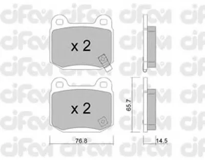 Комплект тормозных колодок, дисковый тормоз CIFAM купить