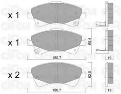 Комплект тормозных колодок, дисковый тормоз CIFAM купить