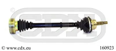 Приводной вал CDX купить