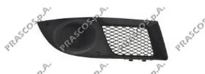 Решетка вентилятора, буфер PRASCO купить