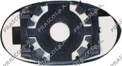 Зеркальное стекло, наружное зеркало PRASCO купить