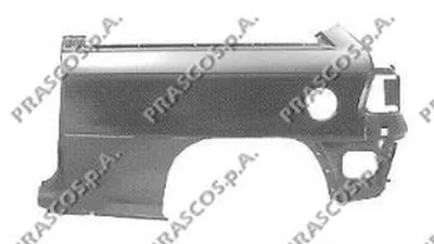 Боковина PRASCO купить