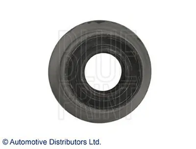 Опора, стабилизатор BLUE PRINT купить
