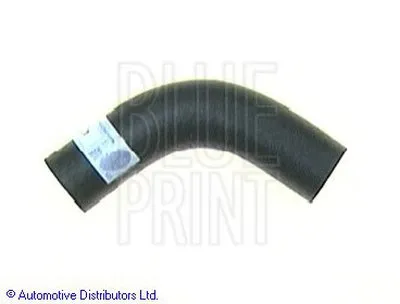 Шланг радиатора BLUE PRINT купить