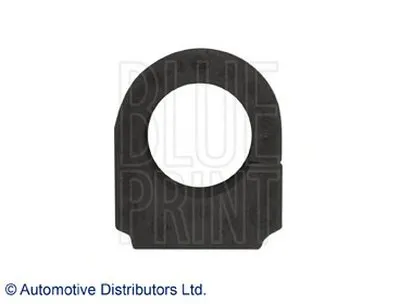 Опора, стабилизатор BLUE PRINT купить