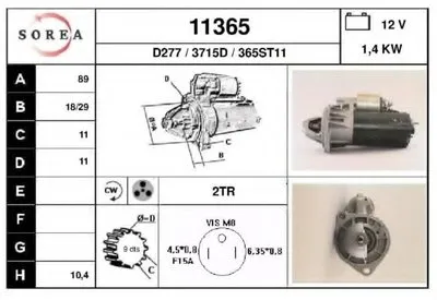 Стартер EAI купить