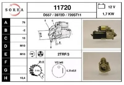 Стартер EAI купить