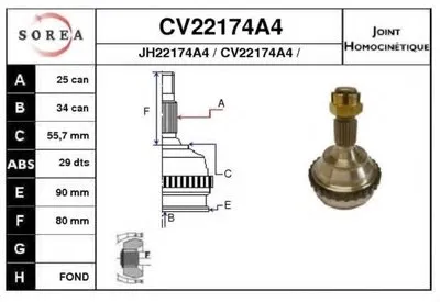 Шарнирный комплект, приводной вал EAI купить