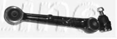 Рычаг независимой подвески колеса, подвеска колеса FIRST LINE купить