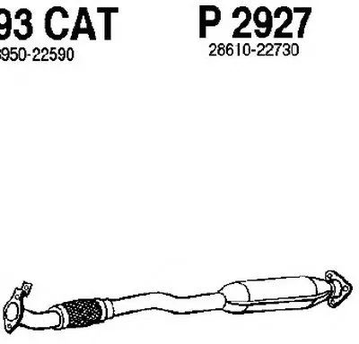 Средний глушитель выхлопных газов FENNO купить