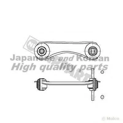 Рычаг независимой подвески колеса, подвеска колеса ASHUKI купить