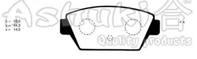 Комплект тормозных колодок, дисковый тормоз ASHUKI купить