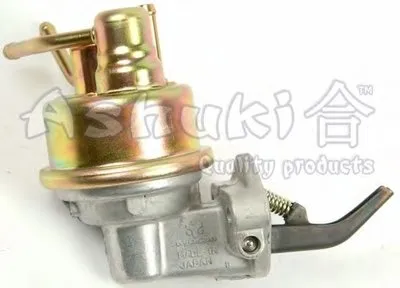 Топливный насос ASHUKI купить