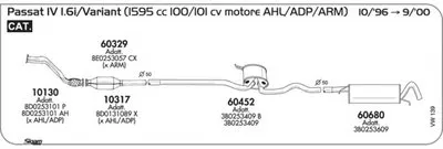 Система выпуска ОГ SIGAM купить