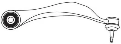 Рычаг независимой подвески колеса, подвеска колеса FRAP купить