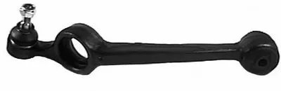 Рычаг независимой подвески колеса, подвеска колеса VEMA купить