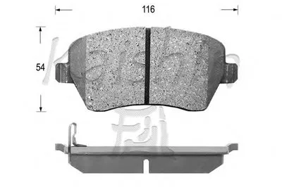Комплект тормозных колодок, дисковый тормоз KAISHIN купить