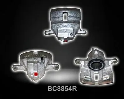 Тормозной суппорт SHAFTEC купить