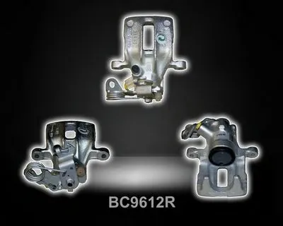 Тормозной суппорт SHAFTEC купить