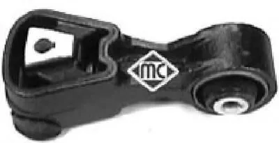 Кронштейн двигателя Metalcaucho купить