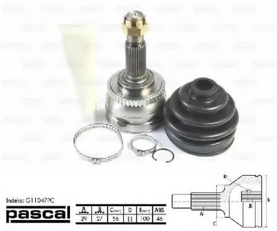 Шарнирный комплект, приводной вал PASCAL купить