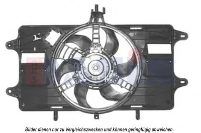 Вентилятор, охлаждение двигателя AKS DASIS купить
