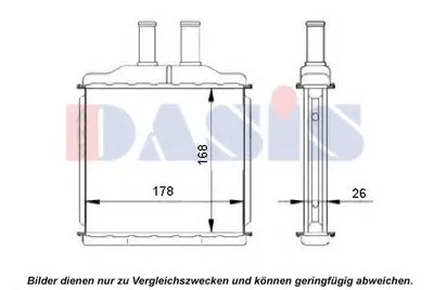 Теплообменник, отопление салона AKS DASIS купить