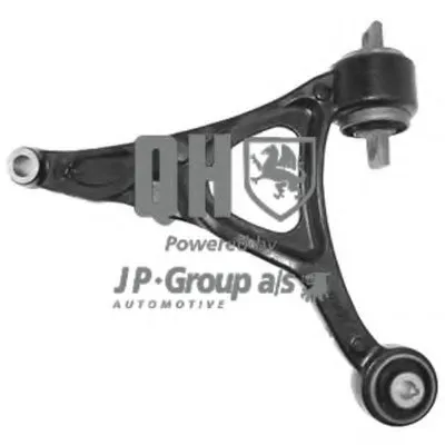 Рычаг независимой подвески колеса, подвеска колеса QH JP GROUP купить