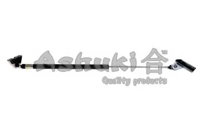 Газовая пружина, крышка багажник ASHUKI купить