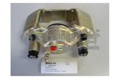 Тормозной суппорт ASHUKI купить