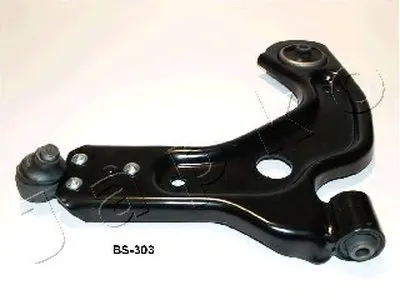 Рычаг независимой подвески колеса, подвеска колеса JAPKO купить