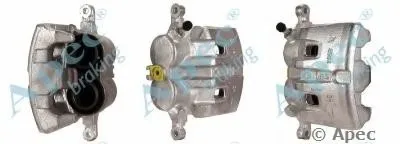 Тормозной суппорт APEC braking купить