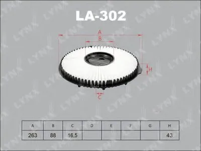 Воздушный фильтр LYNXauto купить