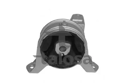 Кронштейн двигателя TALOSA купить