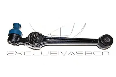 Рычаг независимой подвески колеса, подвеска колеса MDR купить