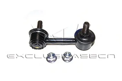 Стабилизатор, ходовая часть MDR купить