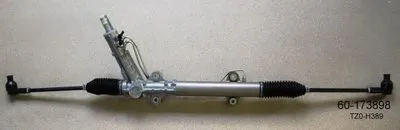 Рулевой механизм BILSTEIN - STEERTEC BILSTEIN купить