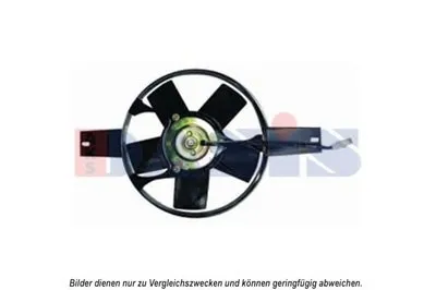 Вентилятор, охлаждение двигателя AKS DASIS купить